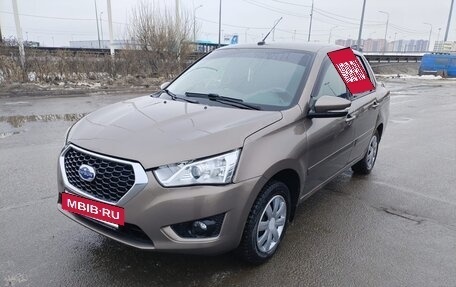 Datsun on-DO I рестайлинг, 2020 год, 730 000 рублей, 4 фотография