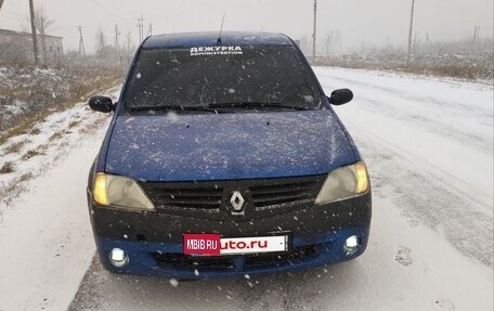 Renault Logan I, 2007 год, 250 000 рублей, 2 фотография