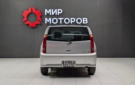 Toyota Opa I рестайлинг, 2000 год, 510 000 рублей, 3 фотография