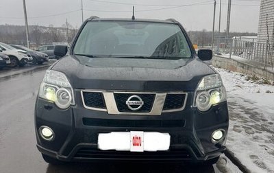 Nissan X-Trail, 2013 год, 1 789 000 рублей, 1 фотография