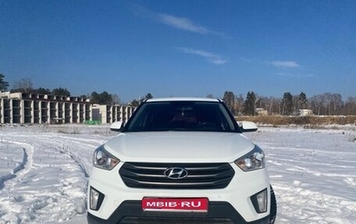 Hyundai Creta I рестайлинг, 2016 год, 1 349 000 рублей, 1 фотография