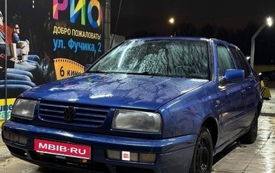 Volkswagen Vento, 1997 год, 175 000 рублей, 1 фотография