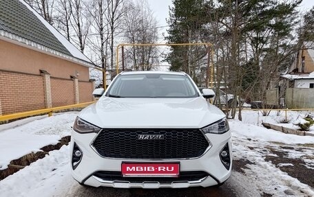 Haval F7x I, 2021 год, 1 620 000 рублей, 1 фотография