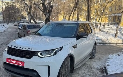 Land Rover Discovery IV, 2018 год, 3 850 000 рублей, 1 фотография