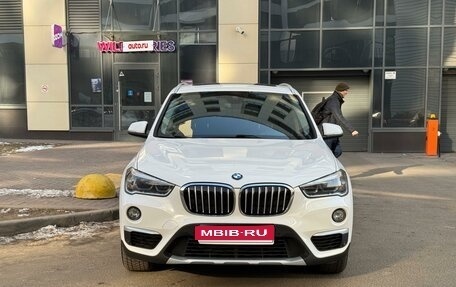 BMW X1, 2017 год, 2 700 000 рублей, 1 фотография