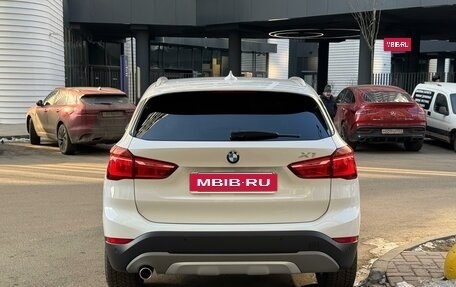 BMW X1, 2017 год, 2 700 000 рублей, 4 фотография