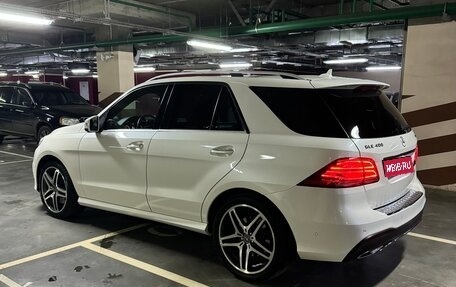 Mercedes-Benz GLE, 2015 год, 4 700 000 рублей, 1 фотография