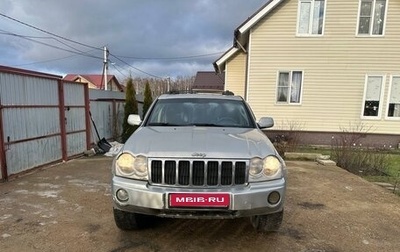 Jeep Grand Cherokee, 2005 год, 899 000 рублей, 1 фотография