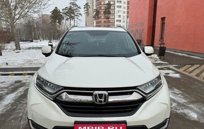 Honda CR-V IV, 2018 год, 3 080 000 рублей, 1 фотография