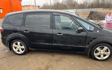 Ford S-MAX I, 2009 год, 650 000 рублей, 3 фотография