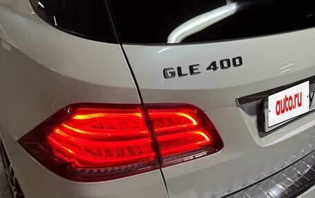 Mercedes-Benz GLE, 2015 год, 4 700 000 рублей, 10 фотография