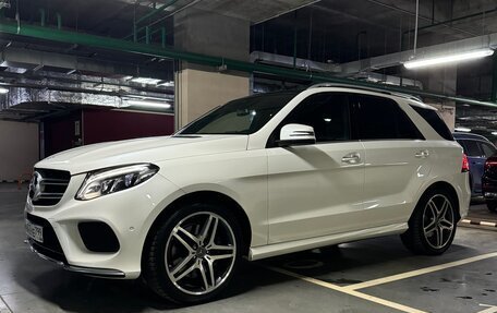 Mercedes-Benz GLE, 2015 год, 4 700 000 рублей, 9 фотография