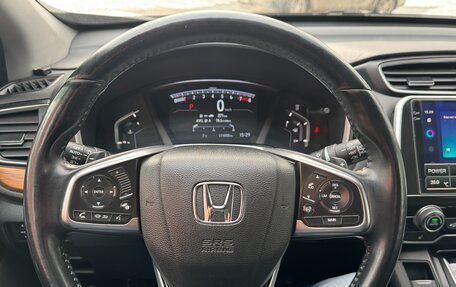 Honda CR-V IV, 2018 год, 3 080 000 рублей, 27 фотография