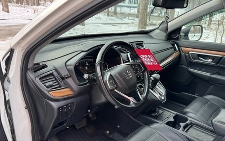 Honda CR-V IV, 2018 год, 3 080 000 рублей, 25 фотография