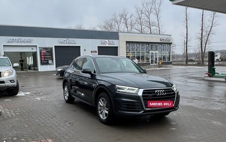 Audi Q5, 2017 год, 3 200 000 рублей, 2 фотография