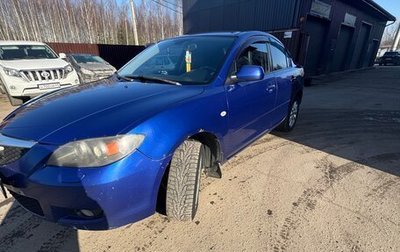 Mazda 3, 2008 год, 495 000 рублей, 1 фотография