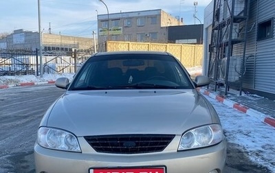 KIA Spectra II (LD), 2007 год, 305 000 рублей, 1 фотография