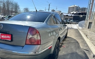 Volkswagen Passat B5+ рестайлинг, 2002 год, 530 000 рублей, 1 фотография