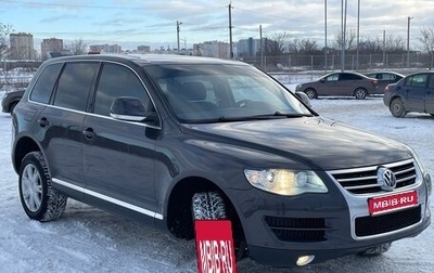 Volkswagen Touareg III, 2009 год, 1 780 000 рублей, 1 фотография