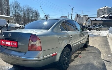 Volkswagen Passat B5+ рестайлинг, 2002 год, 530 000 рублей, 2 фотография