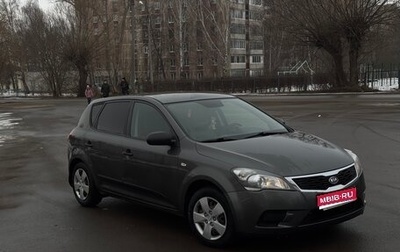 KIA cee'd I рестайлинг, 2010 год, 750 000 рублей, 1 фотография