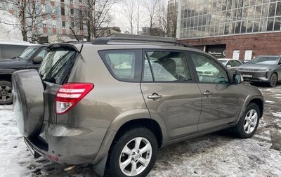 Toyota RAV4, 2011 год, 1 750 000 рублей, 1 фотография