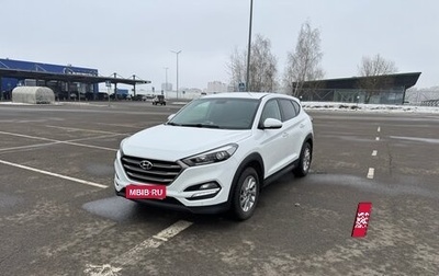 Hyundai Tucson III, 2015 год, 2 030 000 рублей, 1 фотография