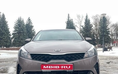 KIA Rio IV, 2020 год, 1 800 000 рублей, 1 фотография