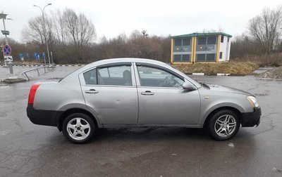 Chery Fora (A21), 2008 год, 230 000 рублей, 1 фотография