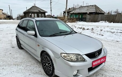 Mazda Familia, 2002 год, 430 000 рублей, 1 фотография