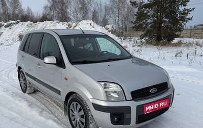 Ford Fusion I, 2007 год, 495 000 рублей, 1 фотография