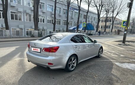 Lexus IS II рестайлинг 2, 2008 год, 1 630 000 рублей, 5 фотография