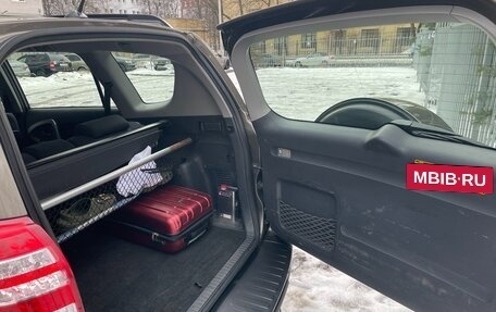 Toyota RAV4, 2011 год, 1 750 000 рублей, 3 фотография