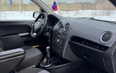 Ford Fusion I, 2007 год, 495 000 рублей, 16 фотография