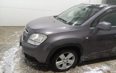 Chevrolet Orlando I, 2011 год, 1 070 000 рублей, 1 фотография