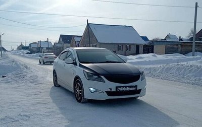 Hyundai Solaris II рестайлинг, 2016 год, 850 000 рублей, 1 фотография