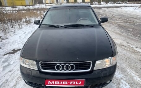 Audi A4, 2000 год, 360 000 рублей, 1 фотография