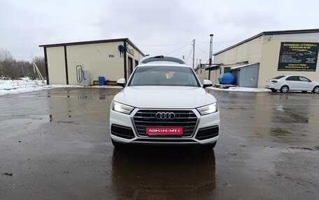 Audi Q5, 2019 год, 3 850 000 рублей, 1 фотография