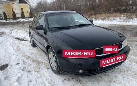 Audi A4, 2000 год, 360 000 рублей, 2 фотография