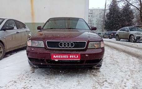 Audi A4, 1997 год, 390 000 рублей, 1 фотография