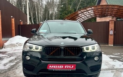 BMW X3, 2015 год, 2 170 000 рублей, 1 фотография