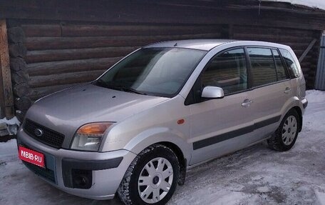 Ford Fusion I, 2007 год, 450 000 рублей, 1 фотография