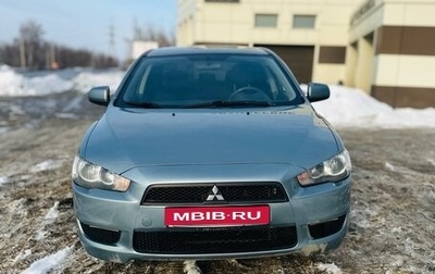 Mitsubishi Lancer IX, 2008 год, 745 000 рублей, 1 фотография