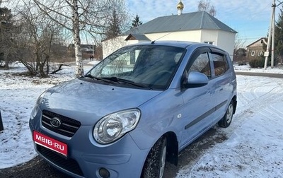 KIA Picanto I, 2009 год, 470 000 рублей, 1 фотография