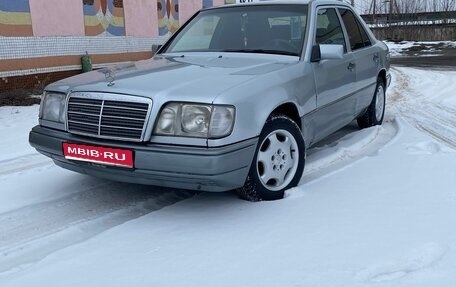 Mercedes-Benz E-Класс, 1993 год, 250 000 рублей, 1 фотография