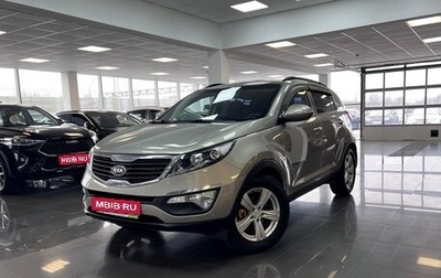 KIA Sportage III, 2012 год, 1 245 000 рублей, 1 фотография