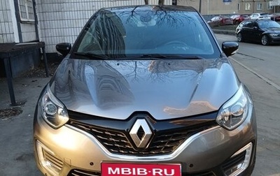 Renault Kaptur I рестайлинг, 2018 год, 1 570 000 рублей, 1 фотография