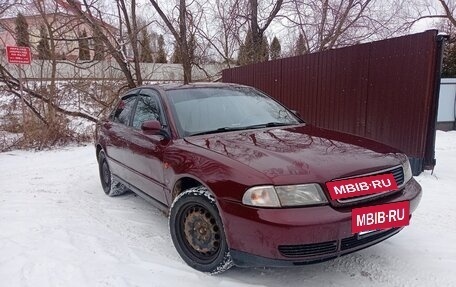 Audi A4, 1997 год, 390 000 рублей, 2 фотография