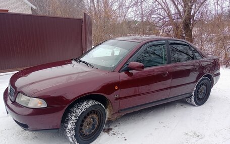 Audi A4, 1997 год, 390 000 рублей, 10 фотография