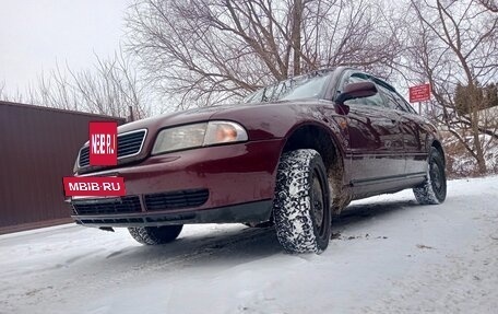 Audi A4, 1997 год, 390 000 рублей, 3 фотография